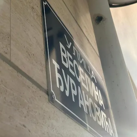 Kvart 1 Bedroom Апартаменти